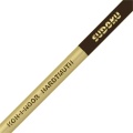 Koh-i-noor-sudoku-dwustronny-olowek-z-gumka-1350-zloty-02.jpg