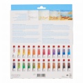 Talens ArtCreation zestaw farb akwarelowych 24x12 ml