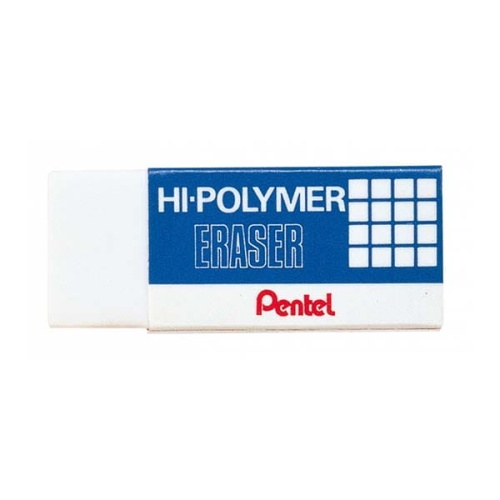 Gumka ołówkowa Pentel Hi-Polymer - S ( mini).jpg