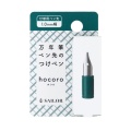 Stalówka Sailor Hocoro - 1mm.jpg