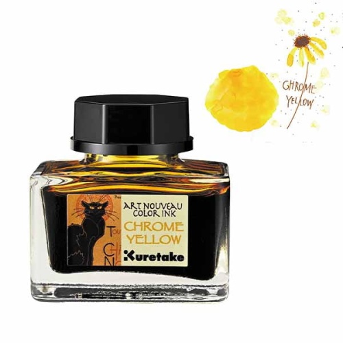 Atrament Kuretake Art Noveau 20ml - Chrome Yellow.jpg