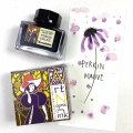 Atrament Kuretake Art Noveau 20ml - Perkin Mauve.jpg