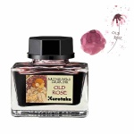 Atrament Kuretake Art Noveau  20ml  - Old Rose 