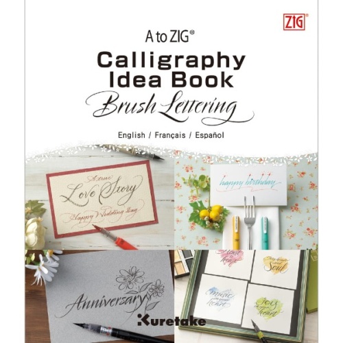 Blok-do-nauki-kaligrafii-KURETAKE-Calligraphy-Idea-Book-Brush-Lettering