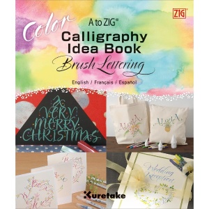 Blok do nauki kaligrafii Kuretake Calligraphy Idea Book Brush Lettering