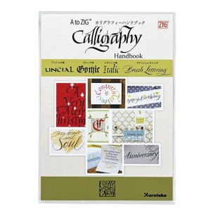 Blok do nauki kaligrafii Kuretake Calligraphy Handbook