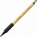 Flamaster do kaligrafii Kuretake Bimoji Brush Pen L