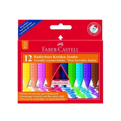 Kredki woskowe trójkatne JUMBO FABER-CASTELL wymazywalne 12 kolorów.jpg